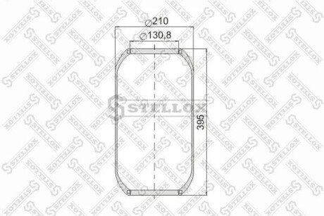 Кожух пневматической рессоры STELLOX 9006440SX