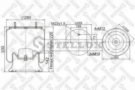 Кожух пневматической рессоры STELLOX 9040041SX