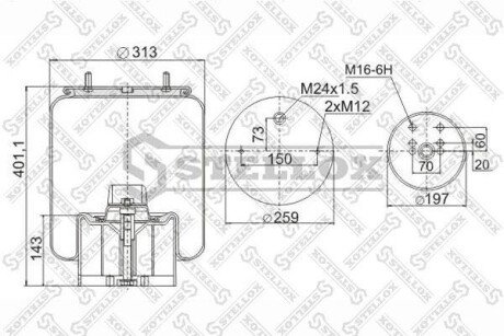 Кожух пневматической рессоры STELLOX 90-49612-SX