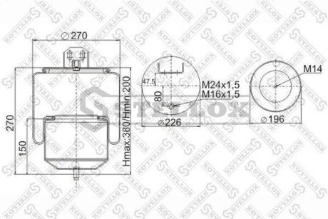 Кожух пневматической рессоры STELLOX 9078041SX