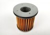 ATF Filter SUBARU 31835AA030 (фото 2)