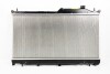 Радиатор основной двигателя Forester S13 2013 - SUBARU 45111SG000 (фото 1)