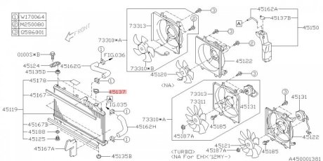 SUBARU 45137AE012 (фото 1)