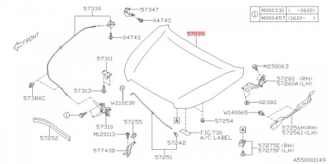 Капот SUBARU 57229FJ0009P (фото 1)