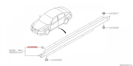 Клипса пластиковая SUBARU 909130088