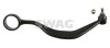 Поперечный рычаг подвески без подшипника, с шарниром и контргайкой (сторона установки: слева, передний мост сверху) SWAG 20 73 0046 (фото 1)