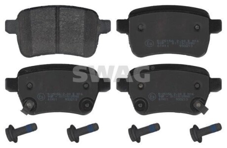 Колодки гальмівні (задні) Fiat 500L 13-/Tipo 15- SWAG 40916903