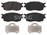 Гальмівні колодки, дискове гальмо (набір) SWAG 90916699 (фото 1)