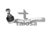 Наконечник поперечної рульової тяги TALOSA 42-07173 (фото 1)