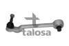 Важіль незалежної підвіски колеса, підвіска колеса TALOSA 46-00820 (фото 1)
