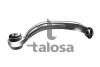 Рычаг независимой подвески колеса, подвеска колеса TALOSA 46-09599 (фото 1)
