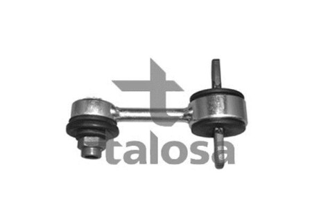 Автозапчасть TALOSA 50-03634