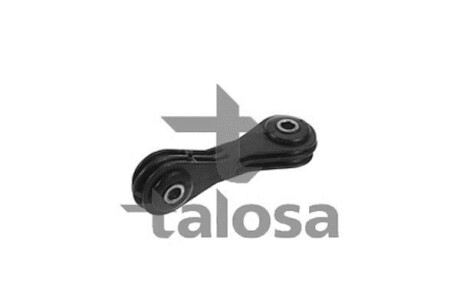 Автозапчасть TALOSA 5006557