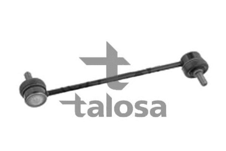 Автозапчасть TALOSA 50-07364