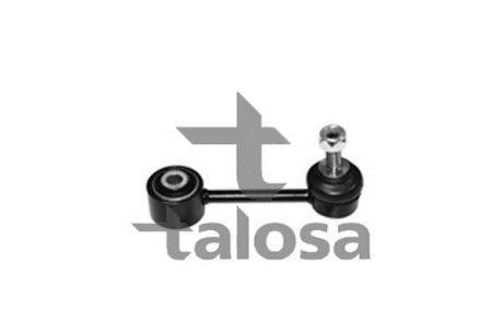 Стійка стабілізатора TALOSA 5007973