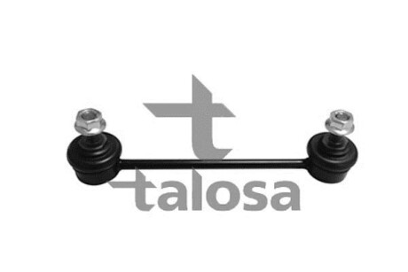 Автозапчасть TALOSA 5010067