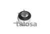 Підвіска, важіль незалежної підвіски колеса TALOSA 57-07743 (фото 1)