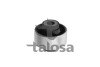Підвіска, важіль незалежної підвіски колеса TALOSA 57-08596 (фото 1)