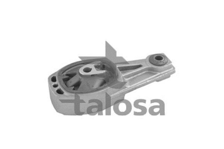 Підвіска, двигун TALOSA 61-05131