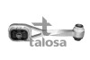 Підвіска, двигун TALOSA 61-05207 (фото 1)
