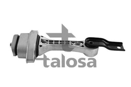 Опора двигуна зад. ниж. Audi A3 Seat Leon, Toledo II Skoda Octavia VW Bora, Golf IV, New Beetle 1.4-3.2 09.96-12.10 TALOSA 61-05268