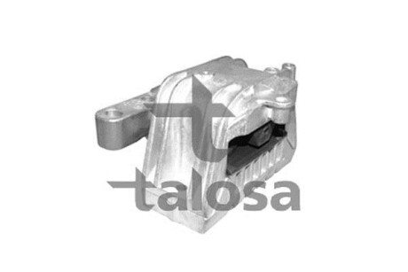 Підвіска, двигун TALOSA 61-05340