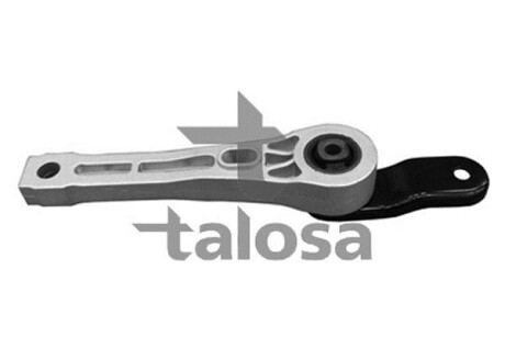 Підвіска, двигун TALOSA 61-05342