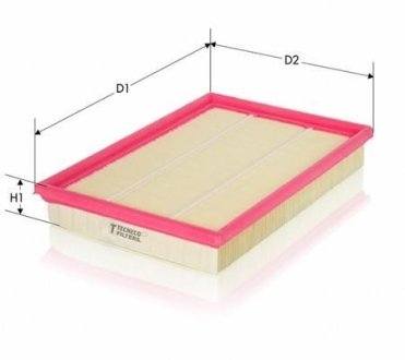 Фильтр Tecneco AR9767PM