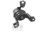 Подушка двигуна передн Прав, гідравлічний TOYOTA RAV 4 II 2.0 05.00-11.05 TED-GUM TEDGUM TED11362 (фото 2)