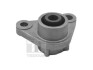 Подушка двигуна VOLVO S60 2,0/2,5 TED-GUM TEDGUM TED83260 (фото 1)