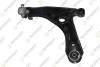 Рычаг независимой подвески колеса, подвеска колеса TEKNOROT V-536 (фото 1)