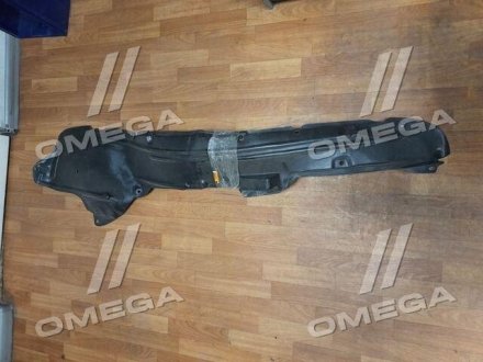 Підкрилок пер. пра. HON CRV 06-09 TEMPEST 0260228102
