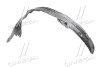 Пiдкрилок пер. пра. HON CRV 06-09 TEMPEST 0260228388C (фото 1)