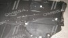 Защита двигателя MAZDA 3 TEMPEST 0344572221 (фото 1)