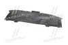 Защита двигателя MAZDA CX5 12-16 TEMPEST 0344572222 (фото 3)