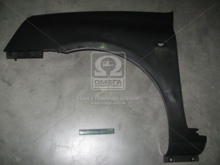 Крило пер. лів. RENAULT CLIO 01-05 TEMPEST 041 0463 311