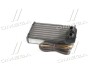 Радіатор SKODA OCTAVIA 97-, VW GOLF IV TEMPEST TP1573921 (фото 3)