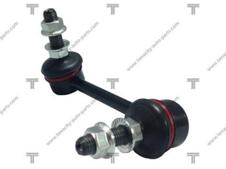 Тяга стабилизатора TENACITY ATLNI1042