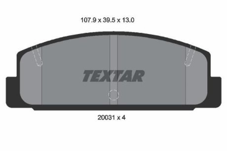 Комплект тормозных колодок, дисковый механизм TEXTAR 2003101 (фото 1)