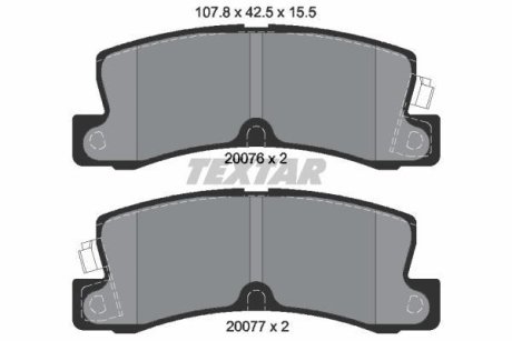 Комплект тормозных колодок, дисковый механизм TEXTAR 2007601 (фото 1)