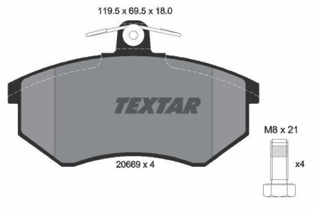 Комплект гальмівних колодок, дискове гальмо TEXTAR 2066928