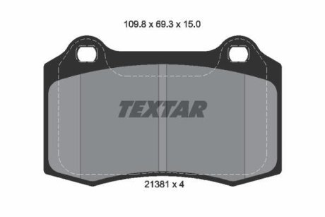 Комплект тормозных колодок, дисковый механизм TEXTAR 2138102