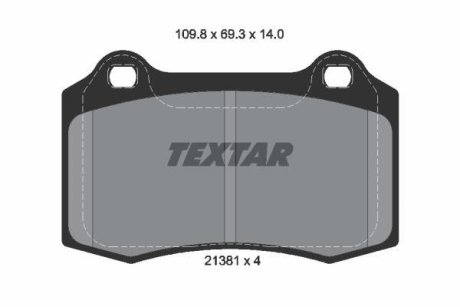 Комплект тормозных колодок, дисковый механизм TEXTAR 2138104