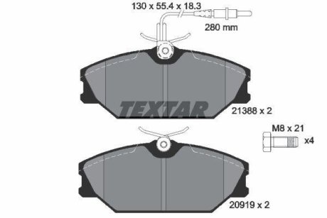 Комплект тормозных колодок, дисковый механизм TEXTAR 2138802