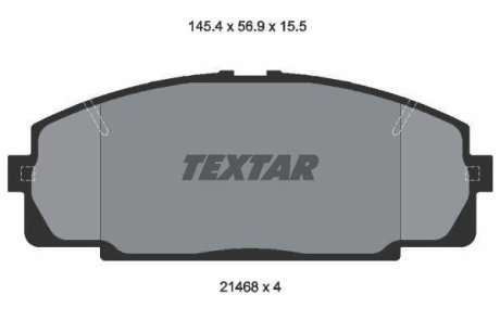 Комплект тормозных колодок, дисковый механизм TEXTAR 2146801