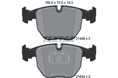 TEXTAR 2148604 (фото 1)