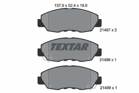 Комплект тормозных колодок, дисковый механизм TEXTAR 2149701