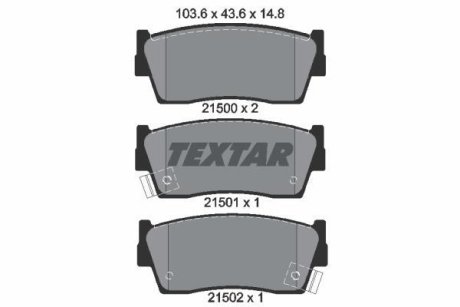 Комплект тормозных колодок, дисковый механизм TEXTAR 2150001