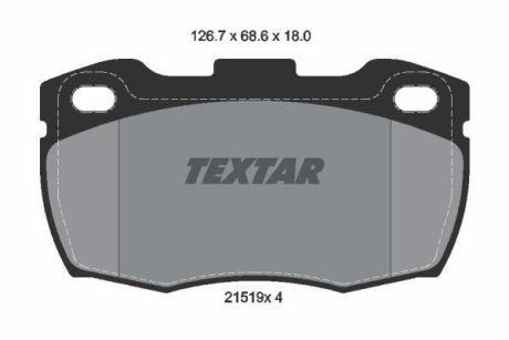 Комплект тормозных колодок, дисковый механизм TEXTAR 2151901