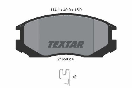 Комплект тормозных колодок, дисковый механизм TEXTAR 2165001